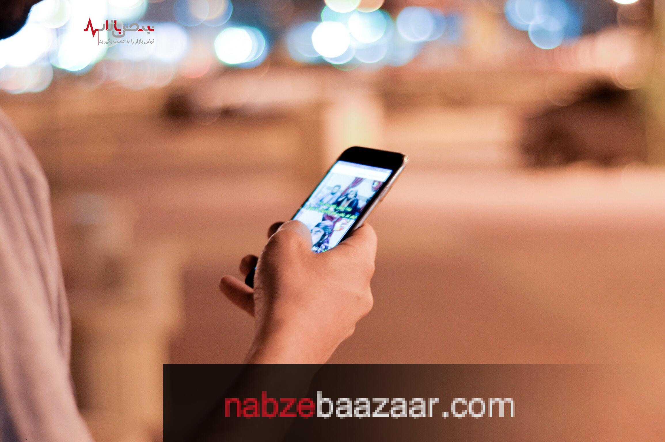 برند Jio با همکاری گوگل بزودی گوشی مقرون به صرفه 50 دلاری را ورد بازار می کنند