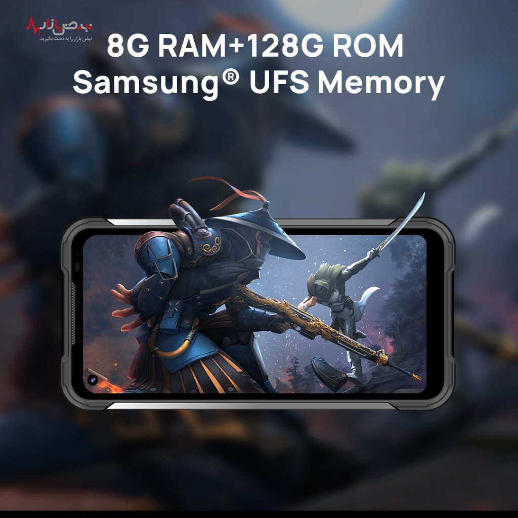 قیمت اسمارت فون جدید Doogee S97 Pro مجهز به حسگر فاصله یاب + مشخصات و ویژگی ها