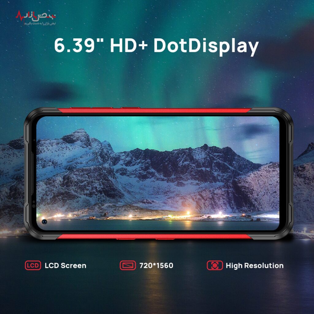 قیمت اسمارت فون جدید Doogee S97 Pro مجهز به حسگر فاصله یاب + مشخصات و ویژگی ها