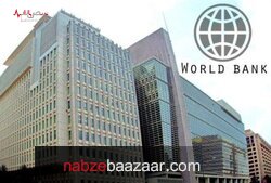 تجدید نظر بانک جهانی در پیش بینی رشد اقتصادی ایران