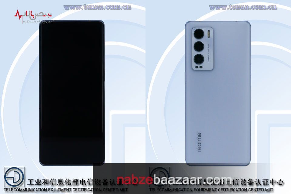 معرفی گوشی هوشمند Realme X9 Pro به همراه قیمت، مشخصات و ویژگی ها معرفی گوشی هوشمند Realme X9 Pro به همراه قیمت، مشخصات و ویژگی ها