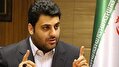 راهبردی بنیادین در تحقق چشم انداز صنعت فولاد
