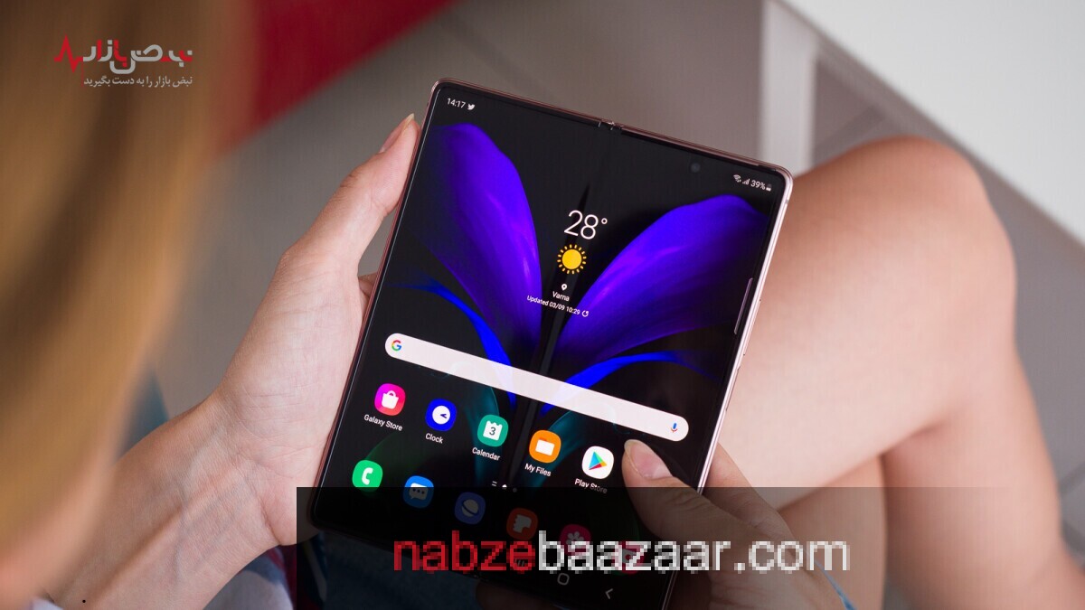 فروش گوشی هوشمند سامسونگ Galaxy Z Fold۲ در ایالات متحده متوقف شد فروش گوشی هوشمند سامسونگ Galaxy Z Fold۲ در ایالات متحده متوقف شد