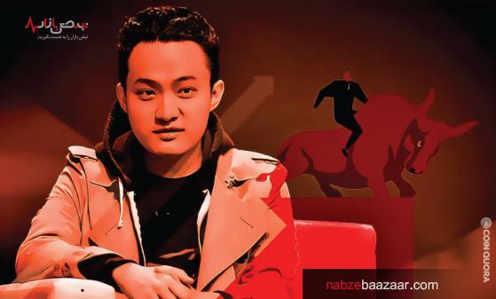 بازار ارزهای دیجیتال از مرداد ماه صعودی خواهد شد + قیمت لحظه ای بیت کوین 4 خرداد 1400