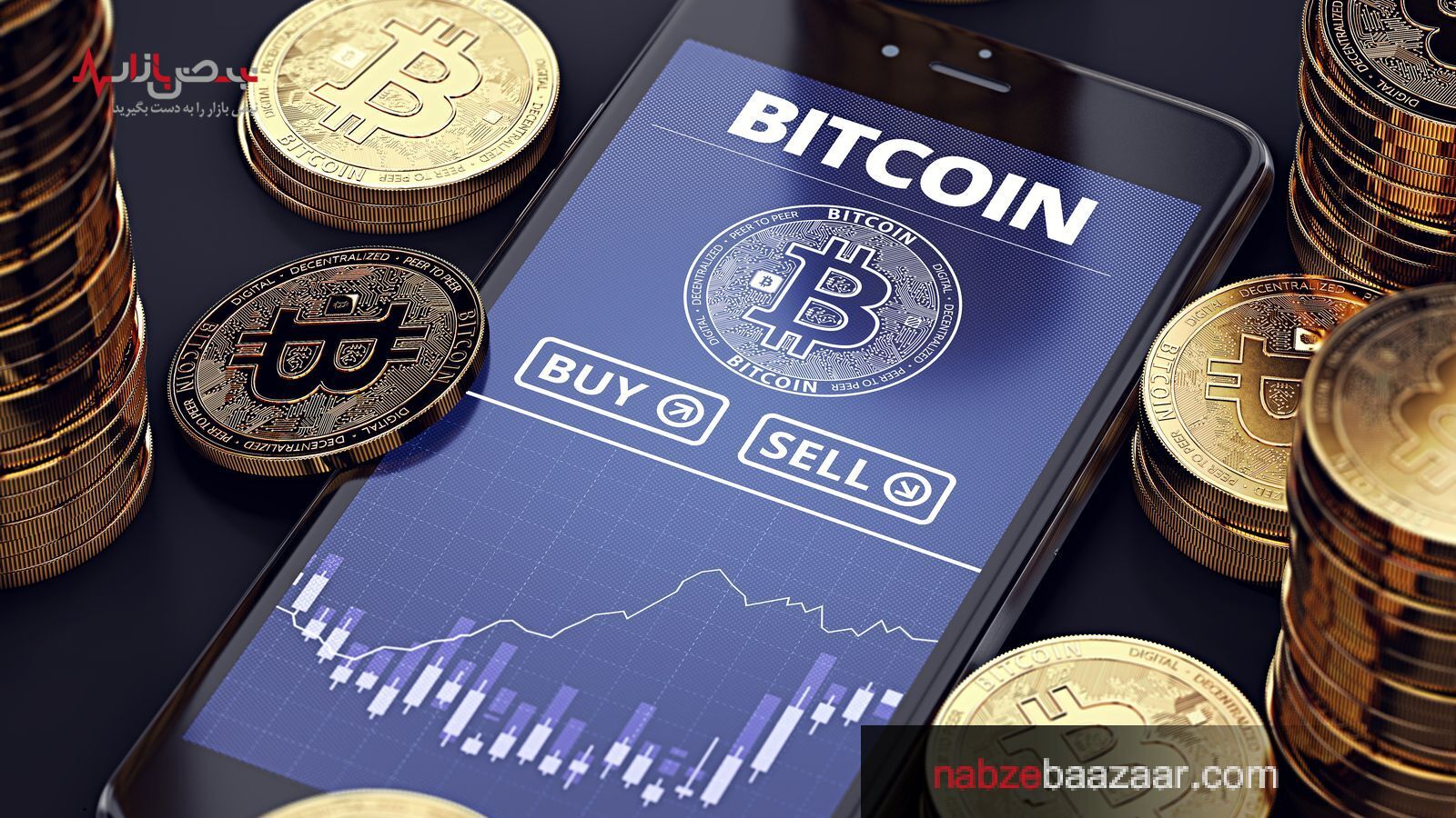 رئیس جمهور دستور داد بانك مركزی از مسدود کردن مبادلات رمزنگاری خودداری کند