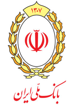 نگاهی به اقدامات بانک ملی ایران در توسعه «خرمشهر»