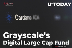 کاردانو، سومین دارایی بزرگ صندوق ارز دیجیتال Grayscale شد + قیمت لحظه‌ای این رمزارز ۱۲ تیر ۱۴۰۰