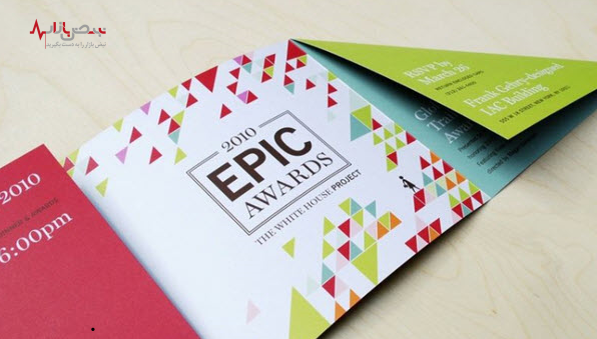 انواع بروشور: چاپ و تبلیغات انواع بروشور: چاپ و تبلیغات