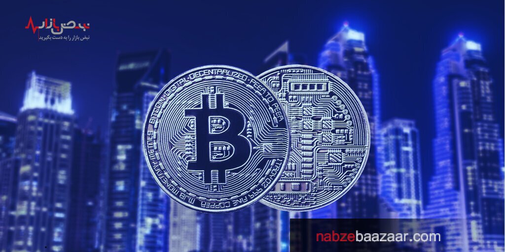 راه اندازی ارز دیجیتال ملی در امارات + قیمت بیت کوین ۲۲ تیر ۱۴۰۰