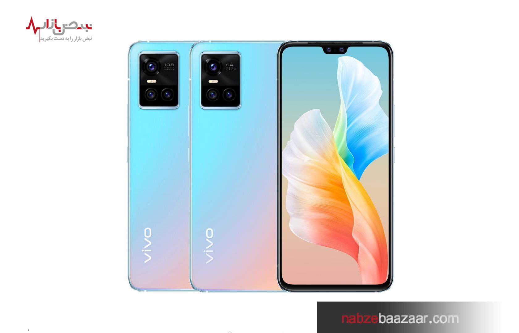 معرفی گوشی‌های هوشمند ویوو S۱۰ و ویوو S۱۰ پرو به همراه مشخصات و تاریخ عرضه