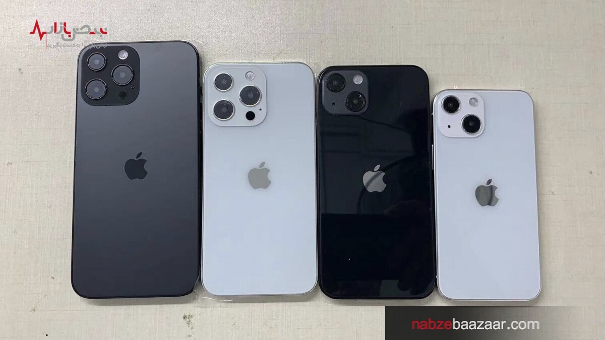 آیفون ۱۳ اپل، اواخر سال جاری عرضه می‌شود