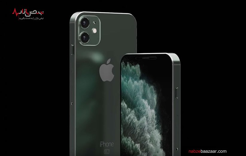 معرفی آیفون SE ۲۰۲۲ محصول جدید اپل به همراه قیمت و زمان عرضه