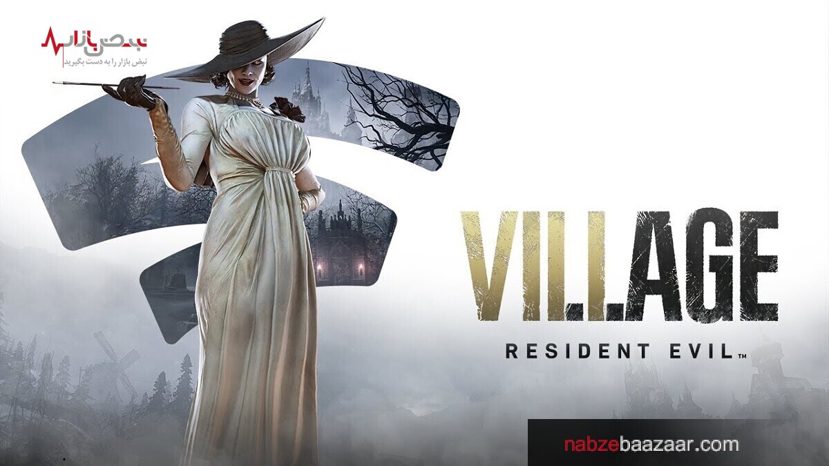 بازی جذاب Resident Evil Village همچنان آمار فروش بالایی دارد!