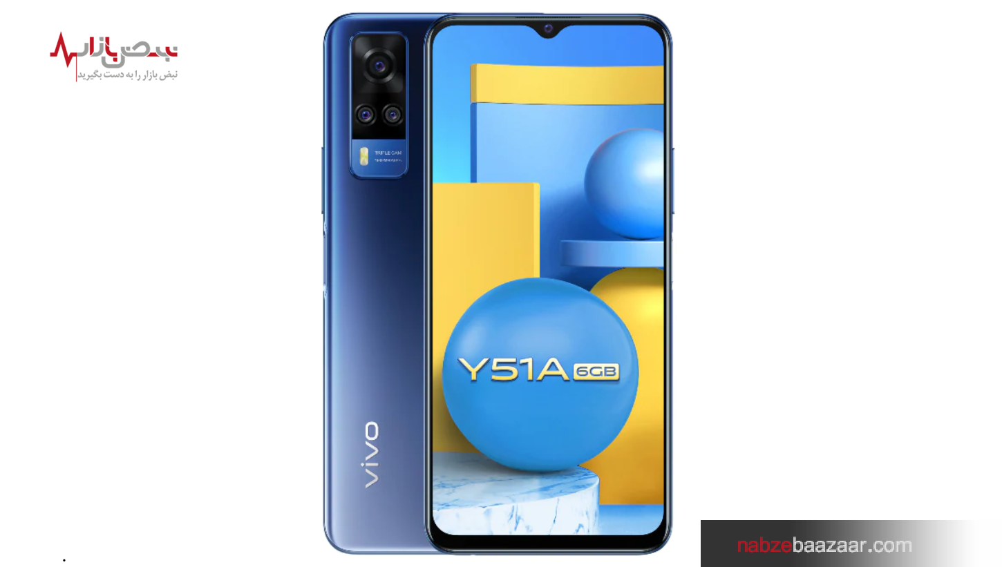اسمارت فون Vivo V51A نسخه 6 گیگابایتی رم معرفی شد+قیمت