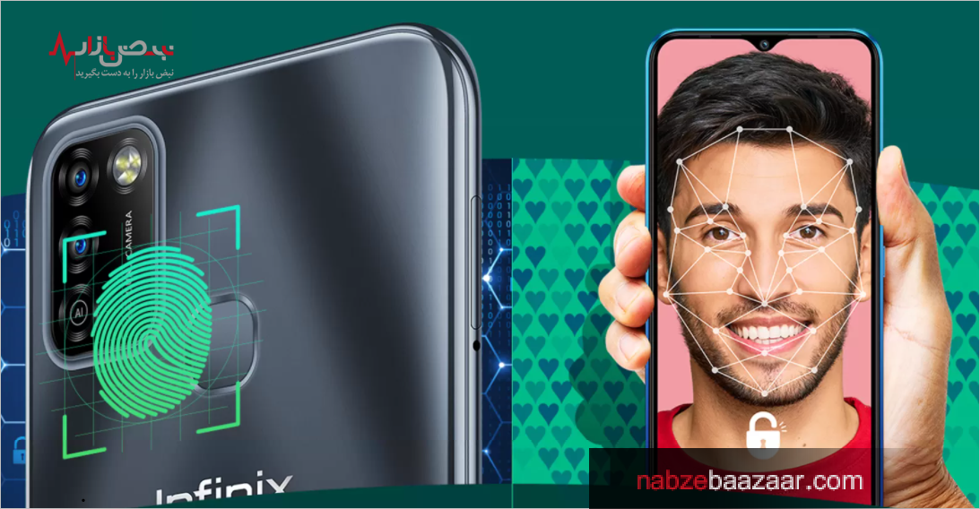 اسمارت فون اینفینیکس Infinix Smart ۵ A ار ۱۱ مرداد وارد بازار می‌شود