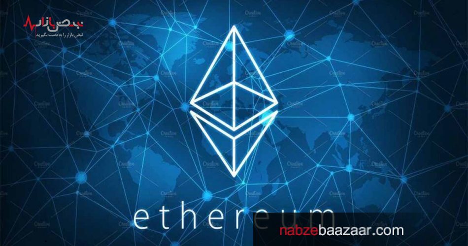 اتریوم پس از یک روند صعودی تقریباً سه هفته‌ای، روند نزولی به خود گرفته است