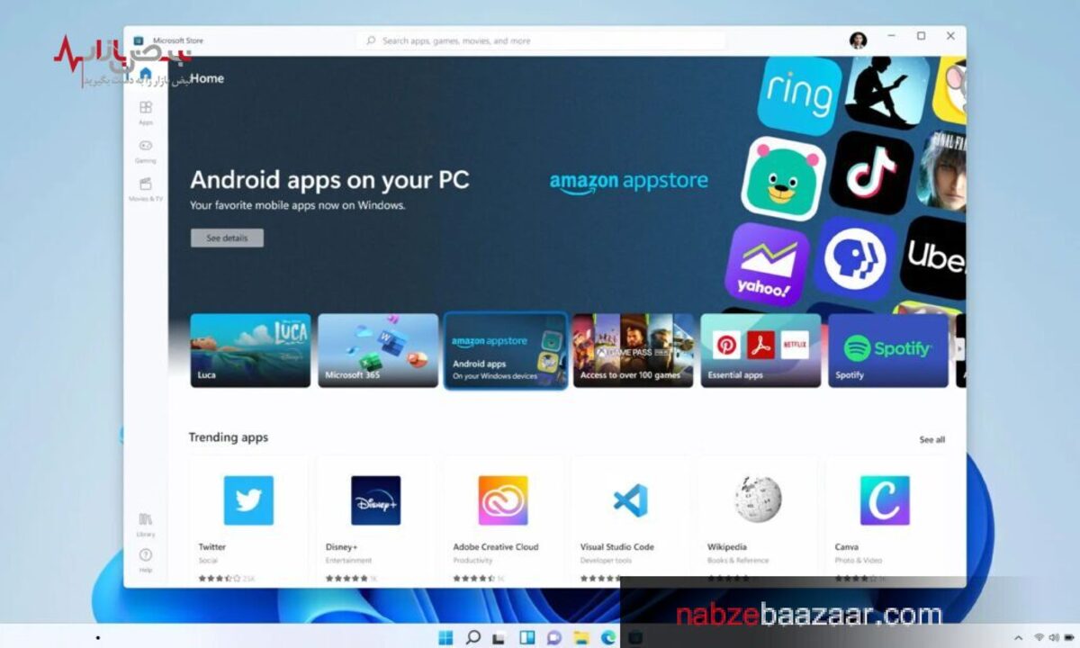 مایکروسافت، فایل ISO نسخه بتا ویندوز ۱۱ را برای دانلود منتشر کرد