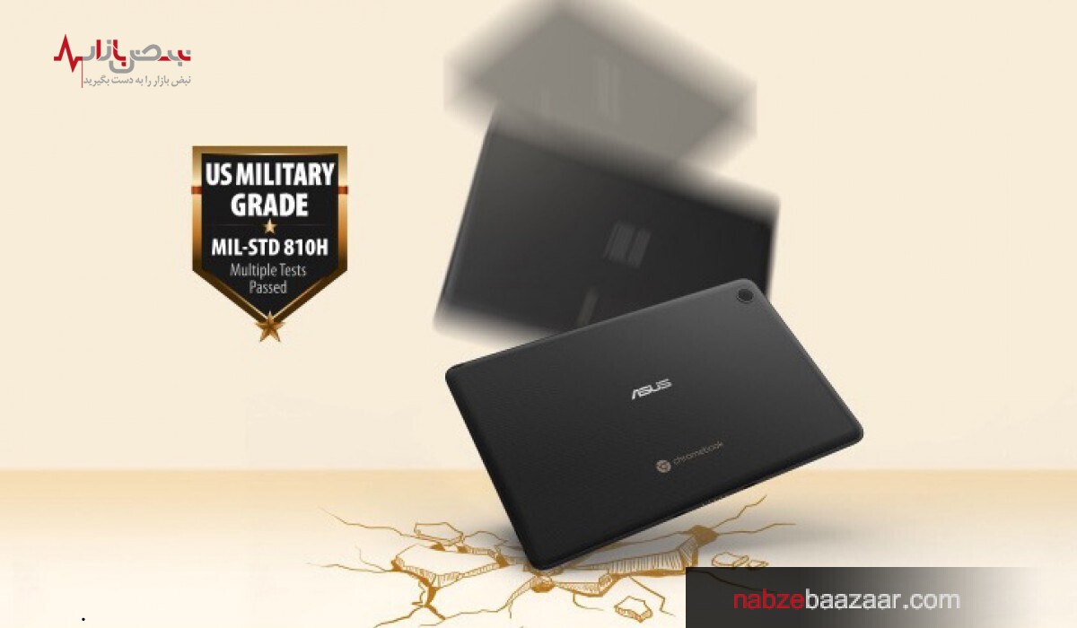 ایسوس ازکروم بوک CZ۱ خود با قابلیت اتصال کیبورد رونمایی کرد.