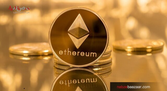 ششمین سالگرد تاسیس اتریوم برگزار شد + قیمت اتریوم ۹ مرداد ۱۴۰۰