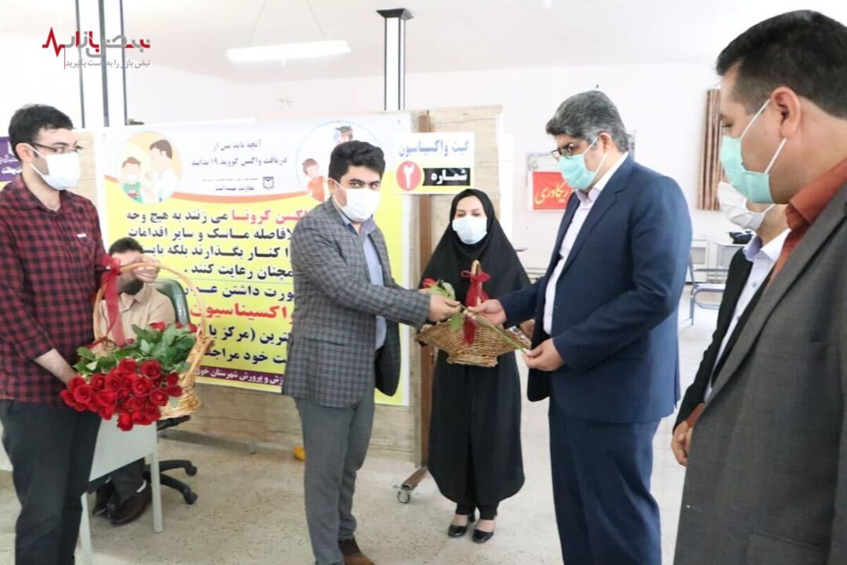 واکسینه شدن ۴۵۰۰ معلم به یاد مرحوم علی خرامان در خوی
