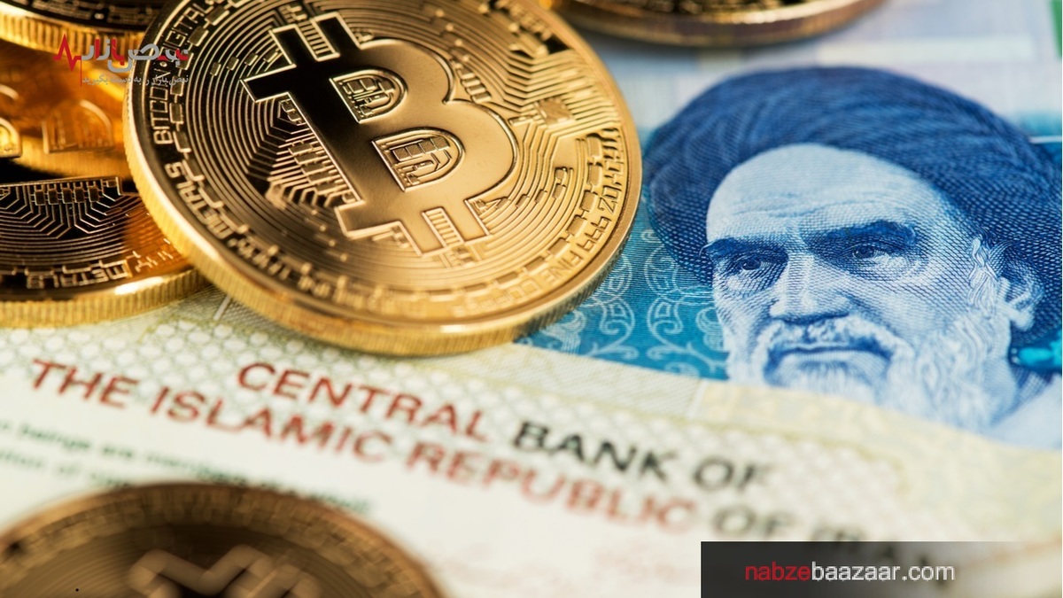 بانک مرکزی ایران، رمز ارز ملی صادر می‌کند