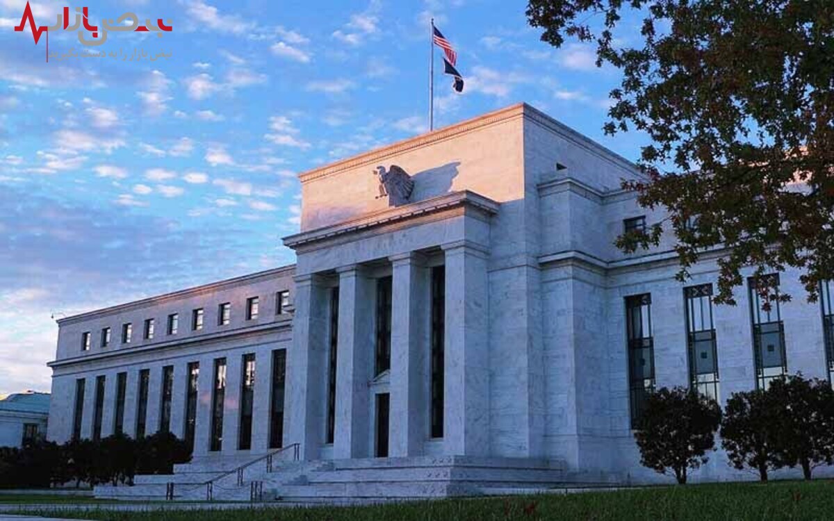نگرانی بانک مرکزی آمریکا از تورم شدید این کشور در آینده