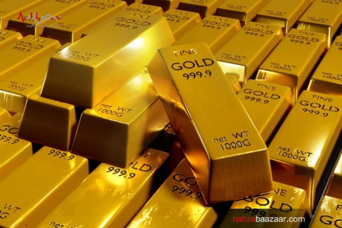 کاهش قیمت طلا تا به کی ادامه خواهد داشت؟