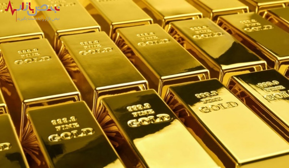 قیمت جهانی طلا امروز ۱۳ شهریور ۱۴۰۰