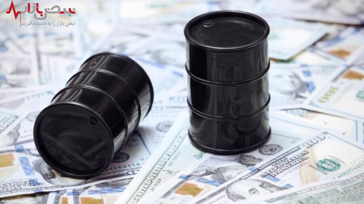 قیمت نفت امروز 15 شهریور 1400