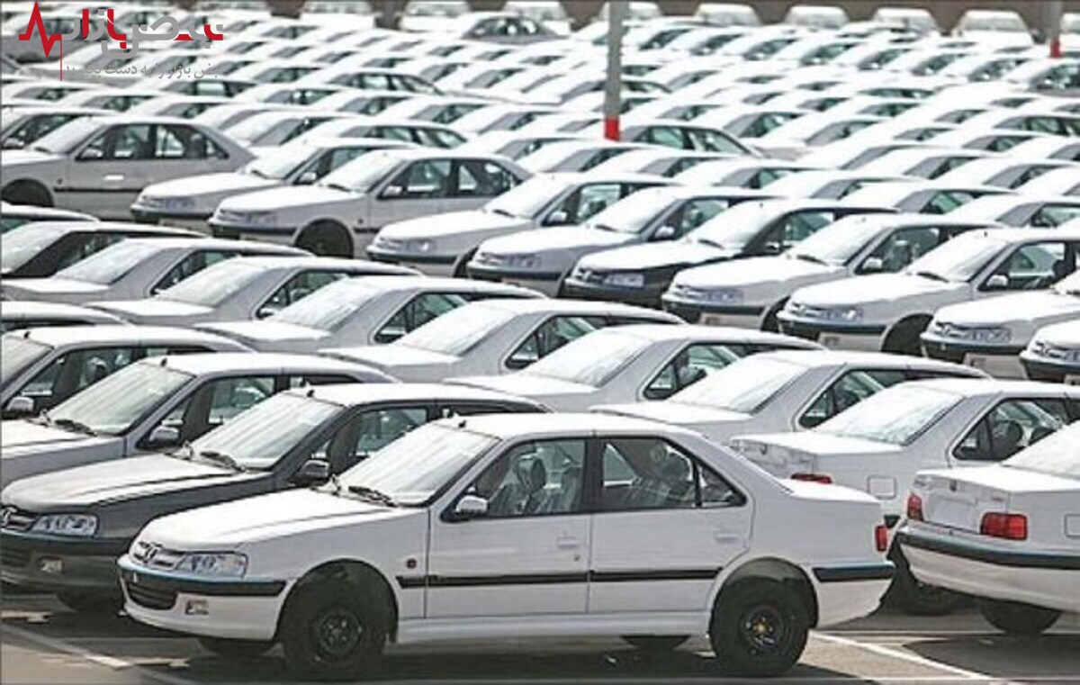 پیش فروش فوق العاده ۳ محصول ایران خودرو