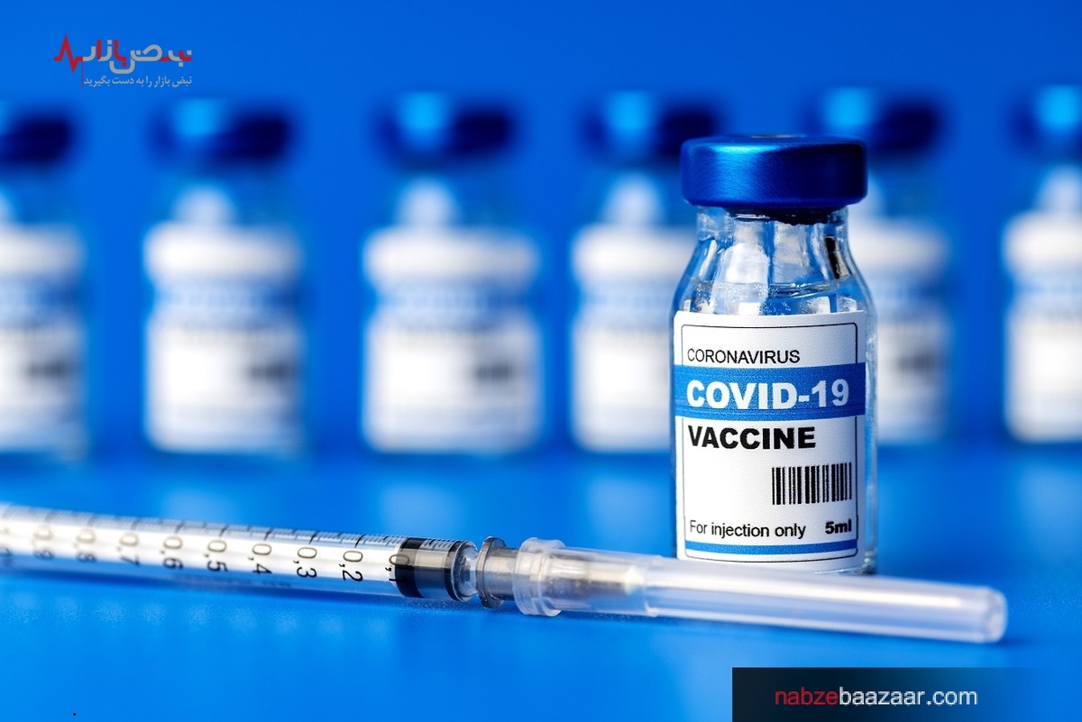 اگر می خواهید به علت کرونا بستری نشوید، واکسن مدرنا بزنید!