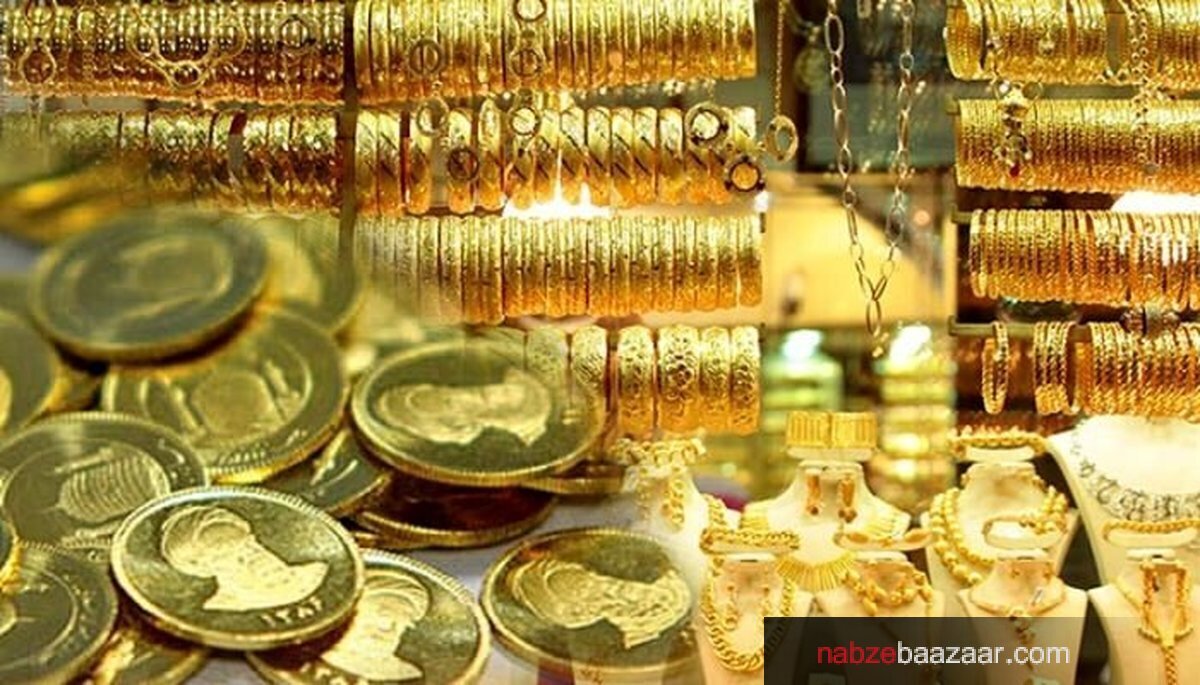 قیمت طلا و سکه + جدول امروز چهارشنبه ۲۴ شهریور ۱۴۰۰‏