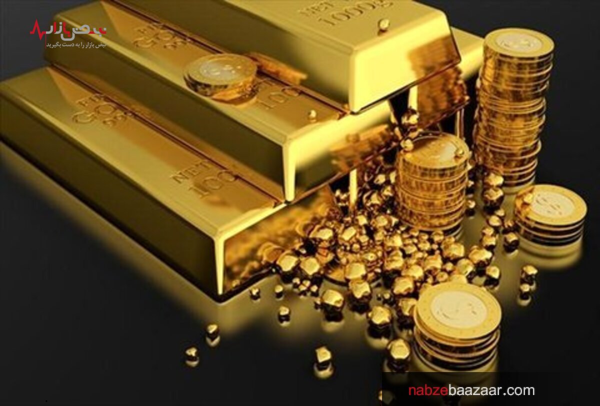آخرین قیمت طلا و سکه امروز پنج شنبه ۲۵ شهریور ۱۴۰۰‏