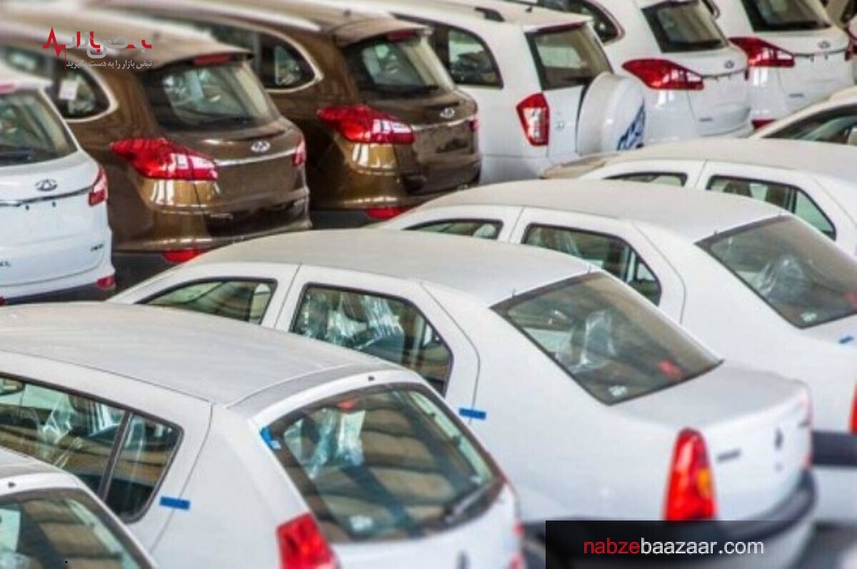 قیمت انواع خودروهای داخلی و خارجی در بازار پنجشنبه ۲۵ شهریور ۱۴۰۰‏
