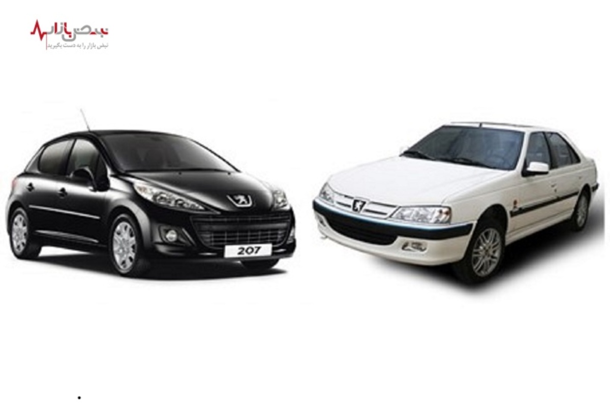 فروش فوق العاده سه محصول ایران خودرو از ۲۱ شهریورماه/ پخش زنده قرعه‌کشی روز چهارشنبه