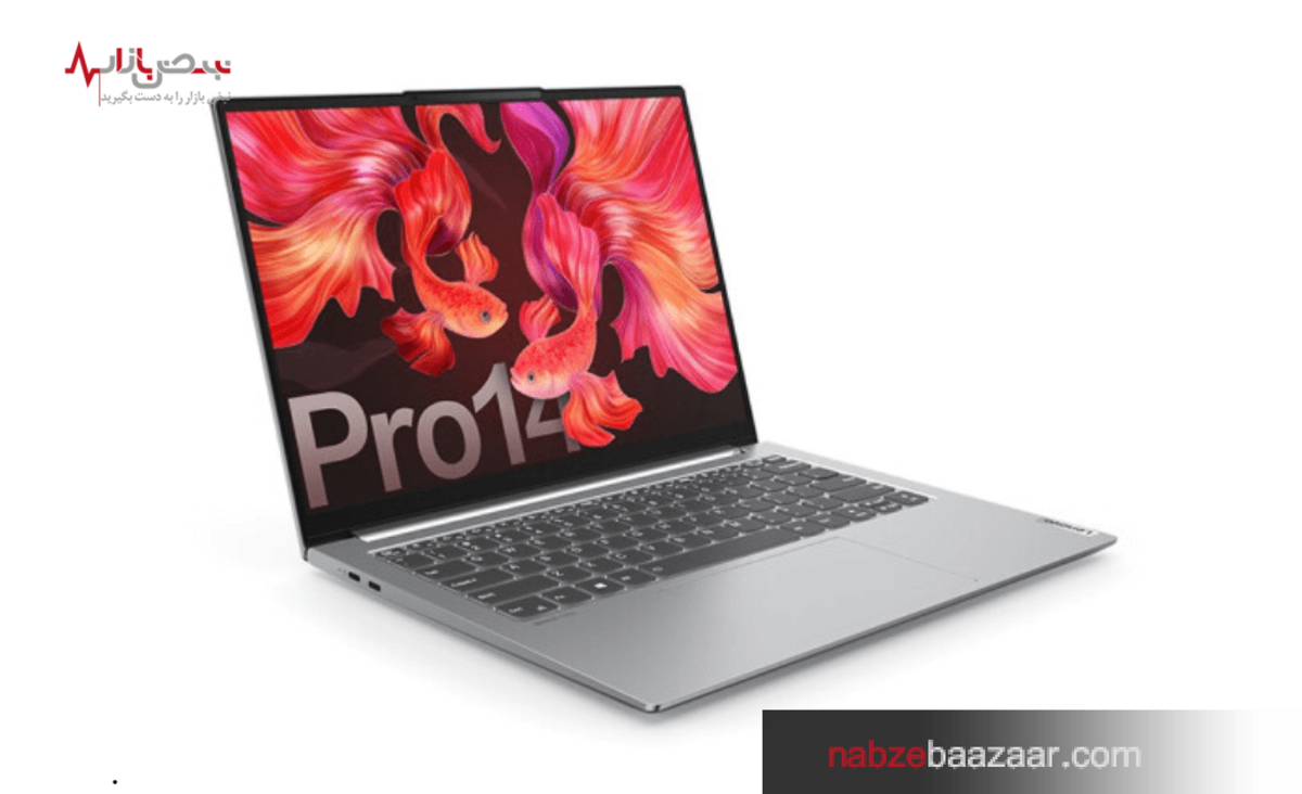 لپ تاپ لنوو Xiaoxin Pro ۱۴ ۲۰۲۱ با دو پردازنده AMD و Intel عرضه می‌شود
