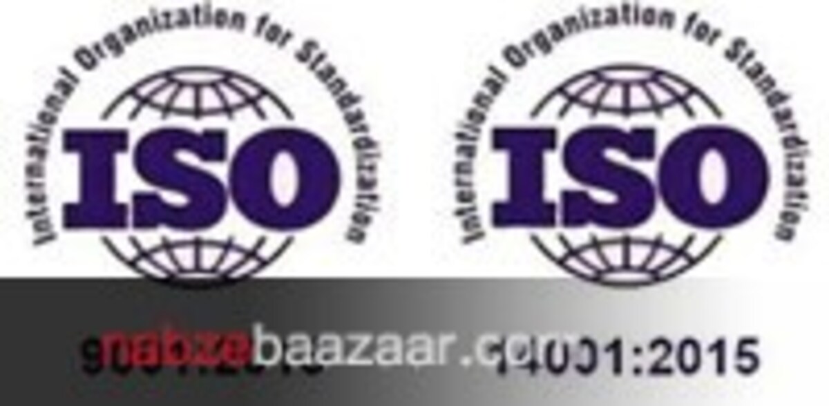 موفقیت شرکت دخانیات ایران در تمدید گواهینامه‌های سیستم مدیریت یکپارچه IMS