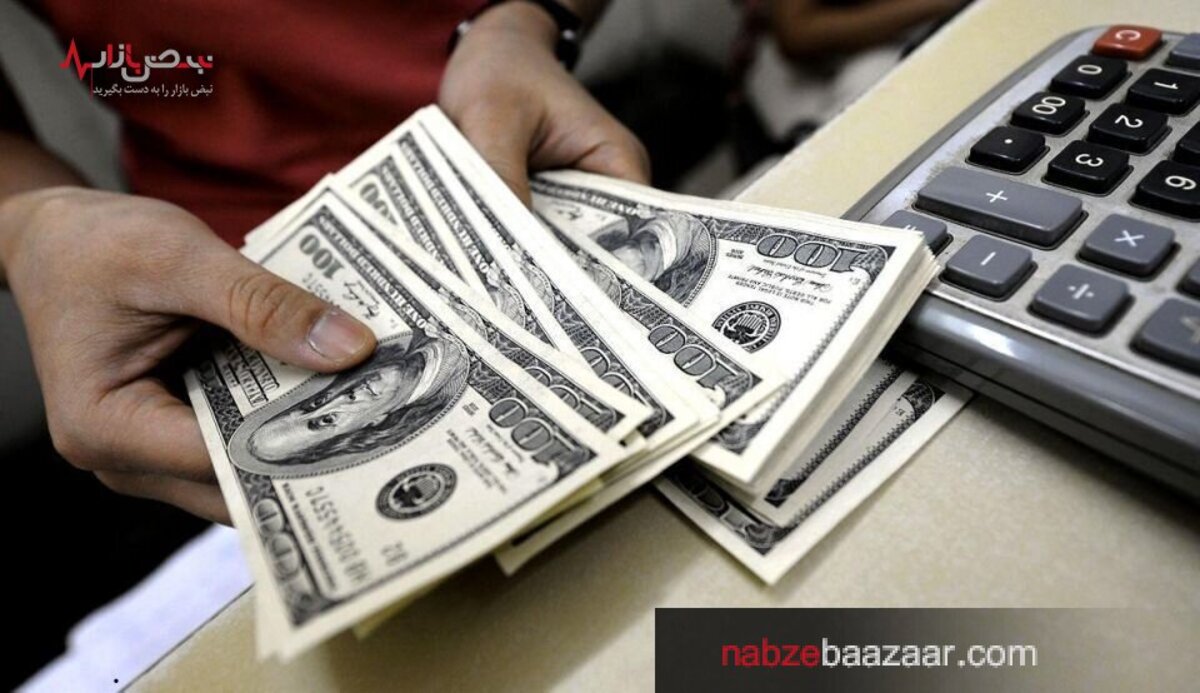 آخرین قیمت دلار و ارز + جدول امروز یکشنبه ۲۸ شهریور ۱۴۰۰‏