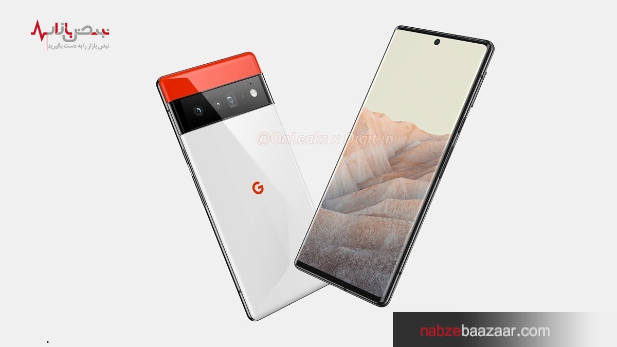 گوشی‌های جدید گوگل سری Pixel ۶ بدون شارژر عرضه می‌شوند + مشخصات