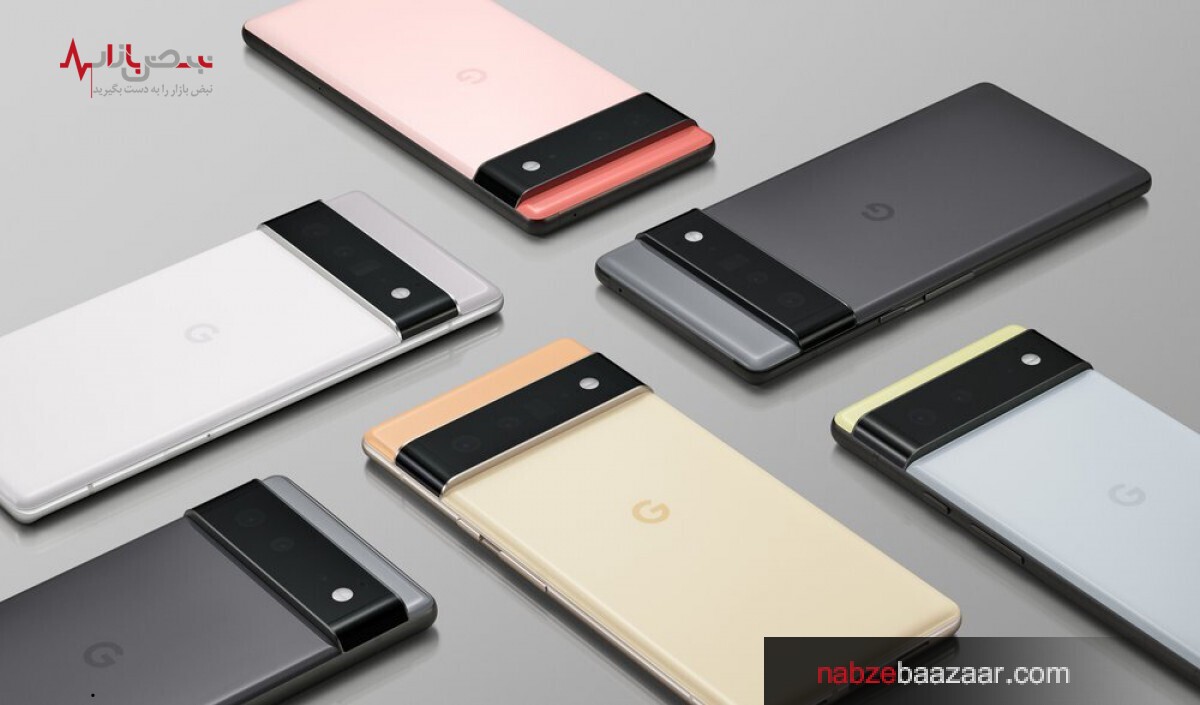 گوشی‌های جدید گوگل سری Pixel ۶ بدون شارژر عرضه می‌شوند + مشخصات
