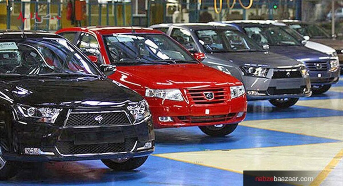 قیمت انواع خودرو‌های داخلی و خارجی در بازار سه شنبه ۳۰ شهریور ۱۴۰۰‏