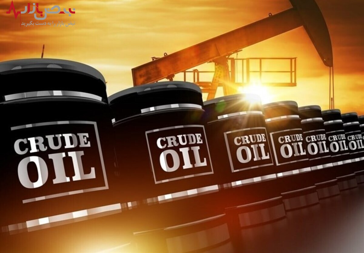 قیمت جهانی نفت امروز 31 شهریور 1400