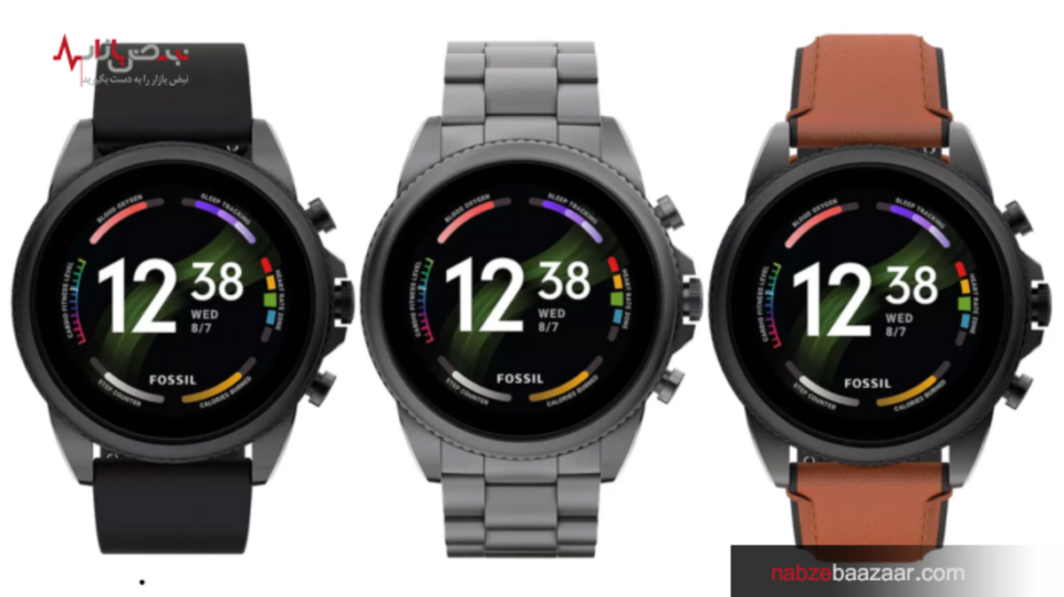 ساعت هوشمند Fossil Gen 6 فردا به صورت جهانی عرضه می شود