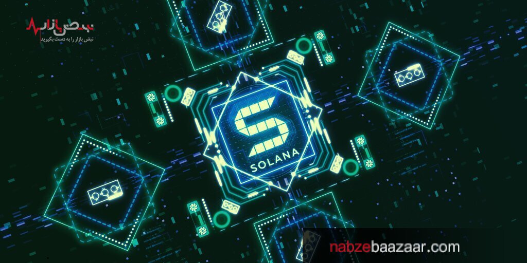 رشد قیمتی رمزارز‌های کاردانو، سولانا و ICP توجه سرمایه گذاران و معامله گران رو به خود جلب کرد