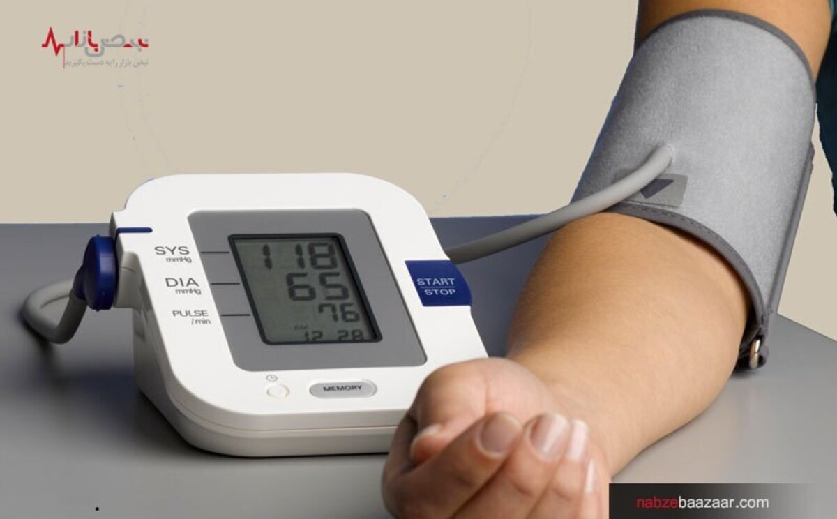 چگونه می‌توان فشار خون خود را با دستگاه دیجیتال درست اندازه گیری نمود؟