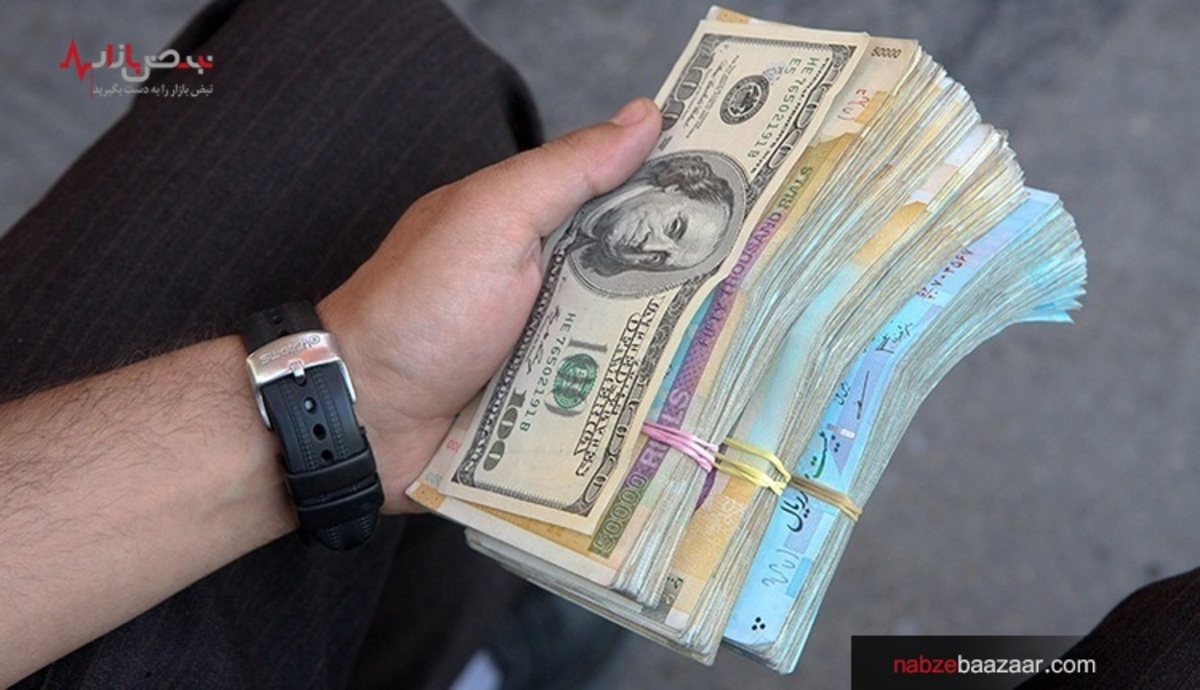 قیمت دلار و ارز امروز شنبه ۱۰ مهر ۱۴۰۰‏