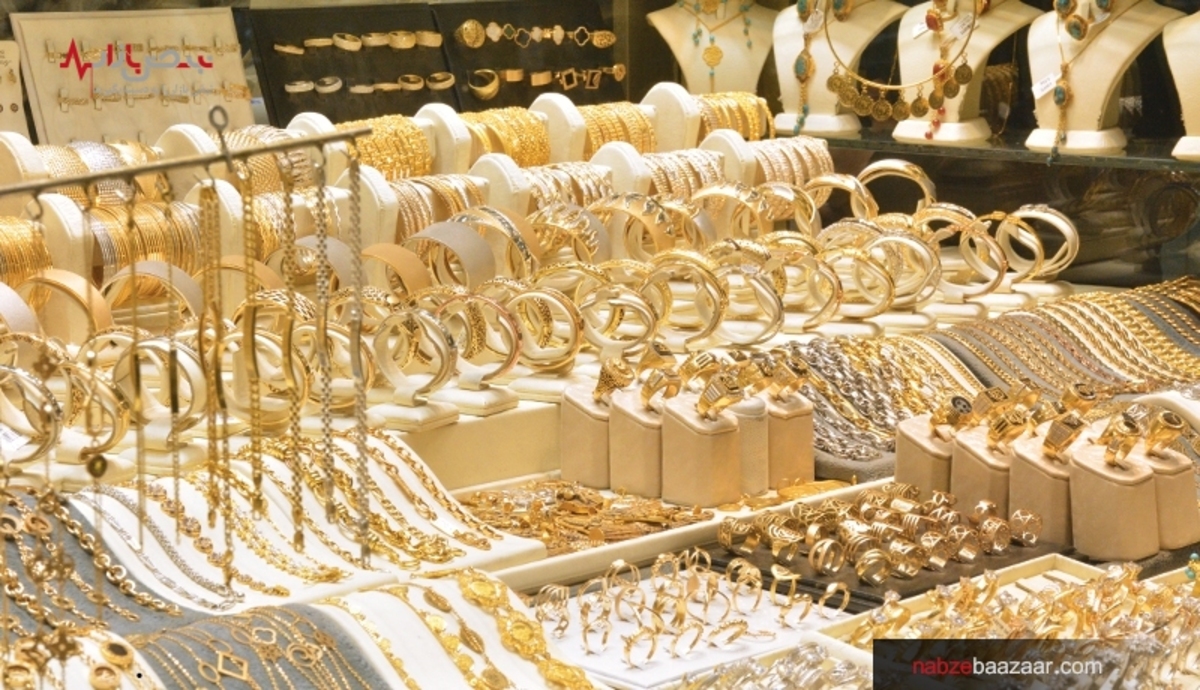 قیمت طلا و سکه امروز شنبه ۱۰ مهر ۱۴۰۰‏
