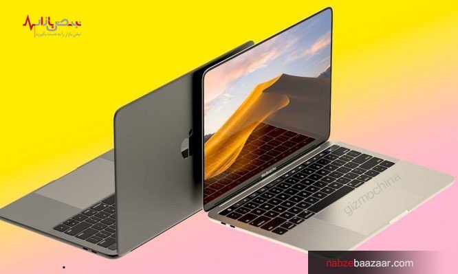 مک بوک پرو اپل با چیپست جدید M۱X در ماه جاری عرضه میشود مک بوک پرو اپل با چیپست جدید M۱X در ماه جاری عرضه میشود