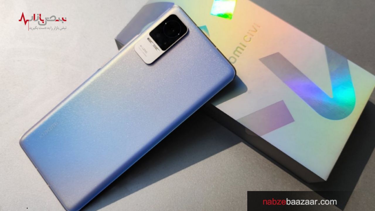 شیائومی CIVI یک گوشی هوشمند سبک زندگی + قیمت