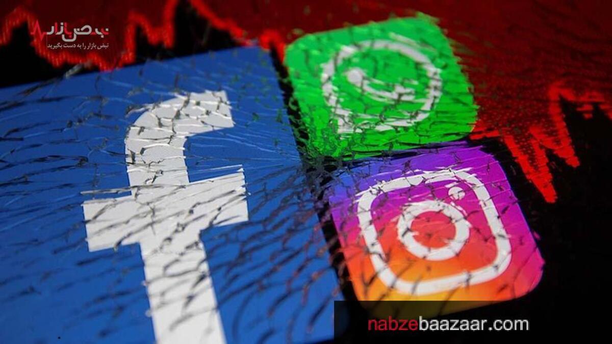 فیس بوک دلیل اصلی قطعی شش ساعته شبکه‌های اجتماعی را افشا کرد!